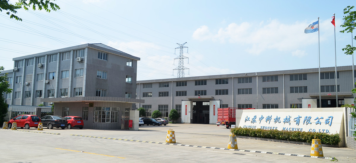 华体huati（中国）