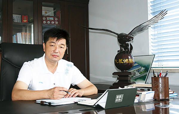 华体huati（中国）